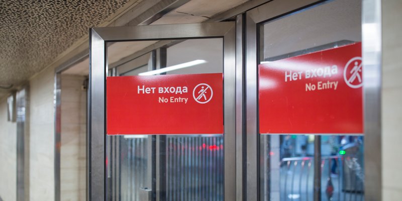Участок Сокольнический линии закроют с 13 по 20 июля