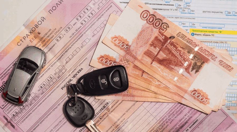 Нововведения для автовладельцев в России с 1 сентября 2020 года